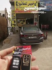 15 المهندس ابراهيم خميس لخراطة وبرمجة المفاتيح وتصليح الزرافيل وبدل فاقد بأحدث الاجهزة