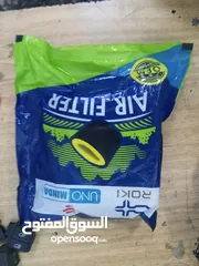  27 جميع قطع درجات ناريه اسعار حررررق عمان جبل النزهه