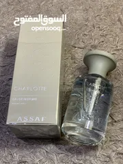  1 عطور رضوى القرشي (سعودي اصلي)