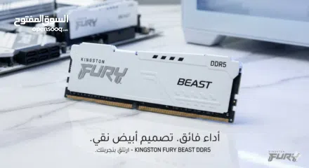  1 KINGSTON DDR5 32GB 6400MHz