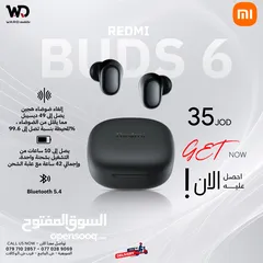  1 Xiaomi Redmi Buds 6 شاومي ريدمي بودز 6