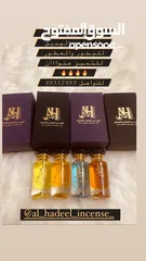  8 بيع أروع العطور وأثبتها