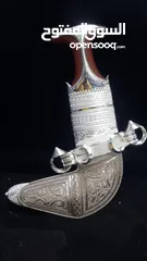  13 للبيع خنجر عماني