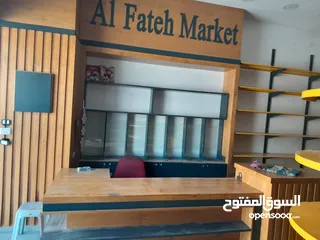  11 اخو الجديد