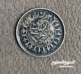  1 قرشان للمملكة المصريه الملك فاروق سنه 1937