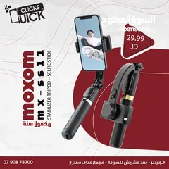  18 ادارة، تصميم ، فيديوهات ، كابشن ، اعلانات