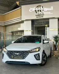  1 ايونيك هايبرد 2020