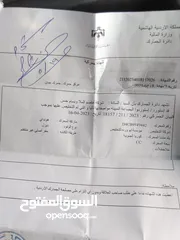  21 باص جراند.  H1  لمتدد بحالة الوكالة موديل 2008