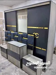  17 مفروشات بسعر الجمله