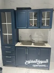  3 مطبخ ألمنيوم