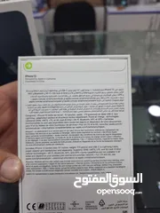  2 iPhone 13 128GB جديد مسكر بسعر مميز