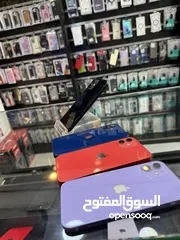  1 iPhone 12 128GB بطارية 90% الاجهزة بحال الوكالة مش مفتوحة ولا مغير فيها اي اشي  متوفر   كل الوانه