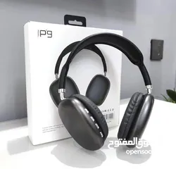  5 Casque bluetooth P9 pro max