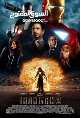  6 تطبيق فايبر 4K مع أشتراك سنة يصلح للهواتف والشاشات اندرويد واللابتوبات تمتع بمشاهدة بدون تقطيع و4K