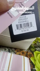  2 شنطة ستاتي