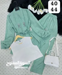  29 ملابس عيد كلمن وسعره وكلمن وقماشه