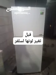  12 اتصل احنا بنيجيك شغلنا مكفوول نعمل للساعه 12