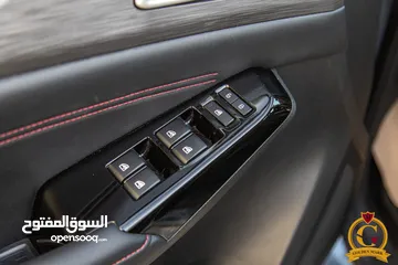  7 Changan Lantuozhe ( Hunter ) ev 2023