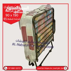  1 تخت حديد سفري قابل لتصفيت