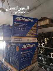  5 ACDELCO BATTERIES SPECIAL OFFER  THARMAD! Near bank muscat