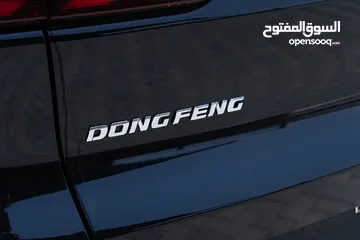  21 Dongfeng Huge 2024