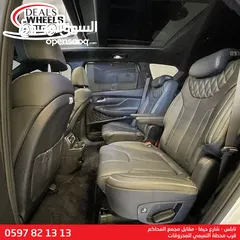  26 هيونداي سنتافي (One Million) هايبرد 2022