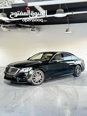  1 مرسيدس S class - للايجار ارقام خاصة