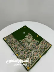  11 مصرات نص تورمه