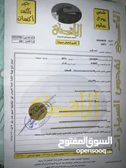  10 مازدا زوم 3 للبيع موديل 2014 بحالة جيدة جدا وبسعر مغري