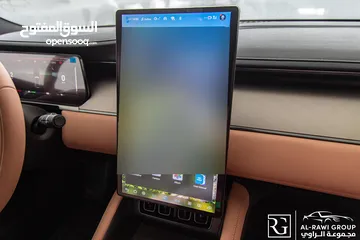  9 الان لدى مجموعة الراوي لتجارة السيارات   Byd Song L 2024 excellent   كهربائية بالكامل
