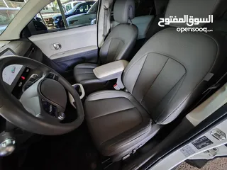  13 Hyundai ioniq 5 Electric 2022 ايونيك 5