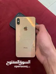 1 اكس إس ماكس قابل للتفاوض
