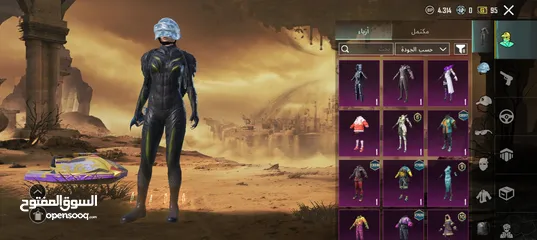  19 حساب  ببجي