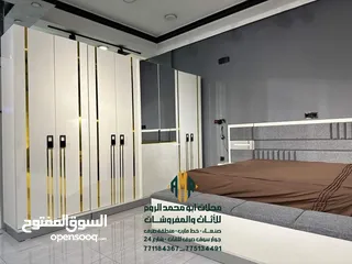  3 أحدث الغرف النوم الملكي تصميم تركي شغل محلي خشب مالبزي ابلاكش درجه اولى