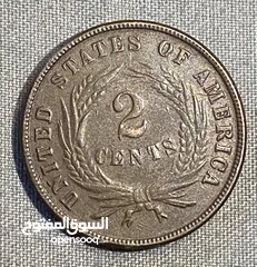  2 2 سنت امريكي 1867 خطأ في رقم 7 في التاريخ