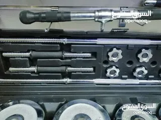  4 شنتة اوزان 50 كيلو كروم الأكثر مبيعا في الأردن