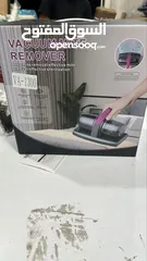  11 جهاز شفط الأتربة والجراثيم من الفرش والمراتب VACUUM MITE REMOVER VA-1300