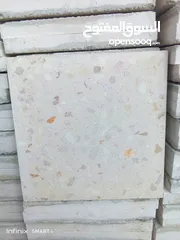  2 يوجد بلاط موزايكو يوجد بلاط رصيف 30×30 يوجد كندرين