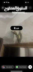  8 ثريات  واضاءة داخليه بحالة الجديد