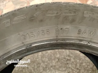  2 فردة كوشوك prelle