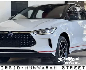  7 BYD E2 2020 بحالة الزيرو جمرك جديد لوكشري الصنف العالي للبيع وبسعر مغرررييي