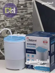  2 غسالة b National الأوتوماتيكية 3 ب 1  ‏‎(غسالة+ نشافة + فرشاة لغسيل الأحذية