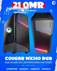  1 Cougar MX360 RGB Gaming Case - كيس جيمينج من كوجر !