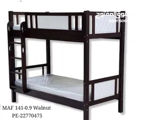  1 BRAND NEW CHILDREN SOLID WOOD BUNK BED 90X190 CM