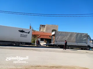  4 ااااا ب بكم خدمات نقل العفش خدمات نقل عفش خدمات نقل اثاث بكم ديانا ال بي نقل الاثاث furniture moving