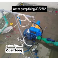  12 Plumber, Electrical All maintenance working good  24 hours available