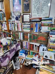  3 مكاتب مع كتب دينية وعلمية واجتماعية للبيع