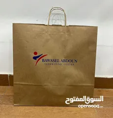  29 كفرات بدلات واكياس محلات وعلب ستكرات