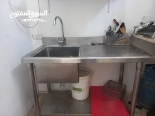  6 اغراض مطعم توست للبيع كامله