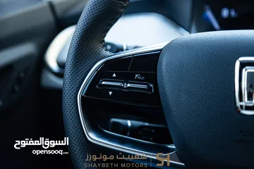  15 Bestune E05 pro 2023